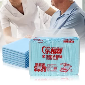 75pcs Disposable Elderly Underpad Adult Bed Under Pad Urine Pad Mat Maternal Care Diapers High-Quality Materials Soft Universal