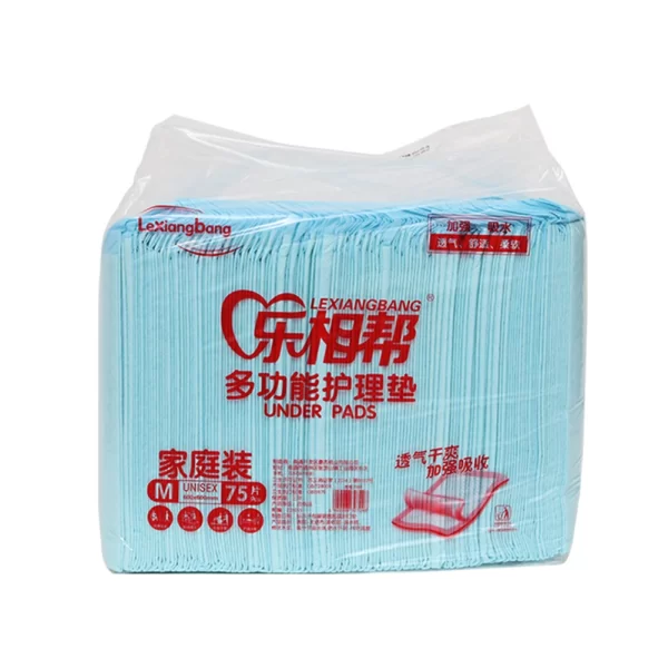 75pcs Disposable Elderly Underpad Adult Bed Under Pad Urine Pad Mat Maternal Care Diapers High-Quality Materials Soft Universal - Image 5