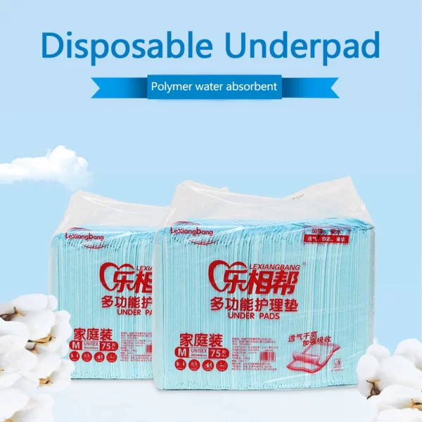 75pcs Disposable Elderly Underpad Adult Bed Under Pad Urine Pad Mat Maternal Care Diapers High-Quality Materials Soft Universal - Image 6