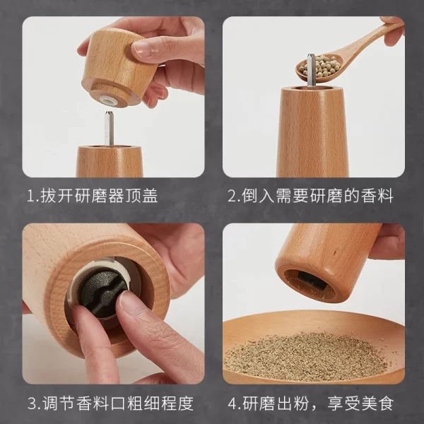 Home Wood Black & White Peppercorn Grinder Sea Salt Sichuan Pepper Sesame Cumin Powder Hand Grinding Bottle Kitchen Present - Image 5