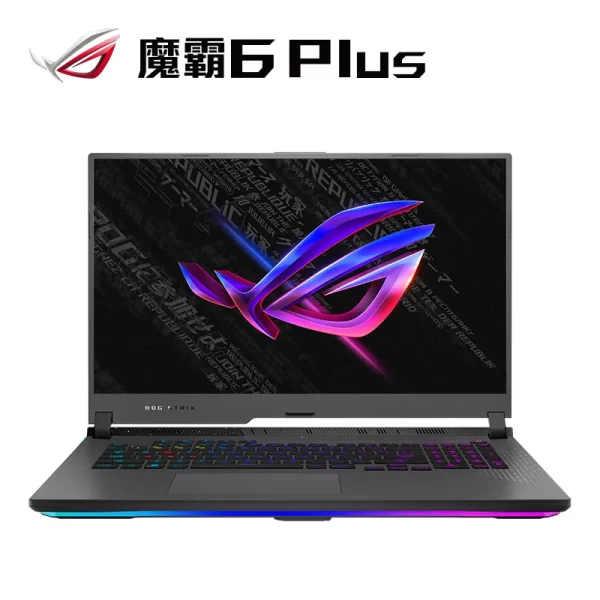 ROG Moba 6 Plus AMD Ryzen R9-6900HX/RTX3060/RTX3070Ti 17.3-inch 2.5K 240Hz gaming notebook computer gamer's country prodigal eye