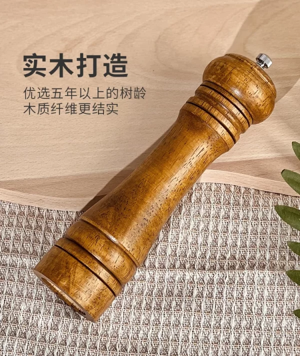 Vintage Solid Wood Pepper Grinder Pepper White Black Pepper Grinder Steak Pasta Manual Seasoning Bottle - Image 2